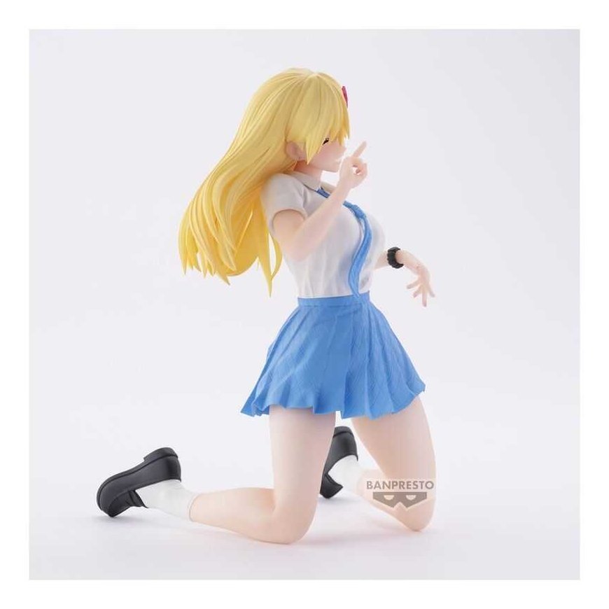 Banpresto 2.5 Dimensional Seduction Aria Kisaki Uniform figure 12cm – 2