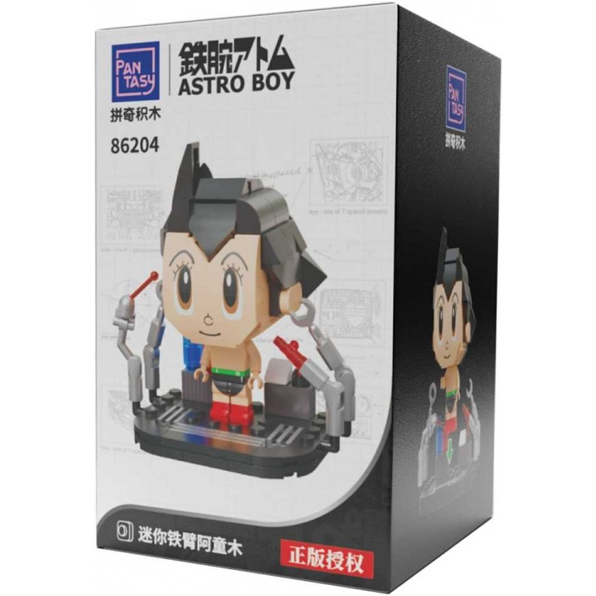 Pantasy Astro Boy Mini Figuurit Rakennuspalikat 135 kpl – 3