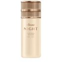 Rasasi Night EDP parfumuotas vanduo moterims, 100 ml