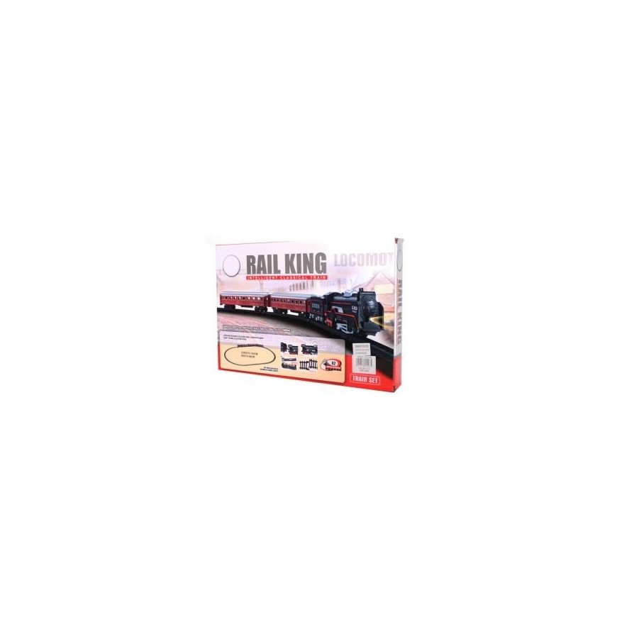 N Lichengfeng Toy train with rails, 1404B206 / 19033-7 – 3