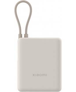 Xiaomi 33W Power Bank Integrated Cable | 10000 mAh | USB-C |