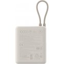 Xiaomi 33W Power Bank Integrated Cable | 10000 mAh | USB-C | Xiaomi 33W Power Bank Integrated Cable | 10000 mAh | USB-C |