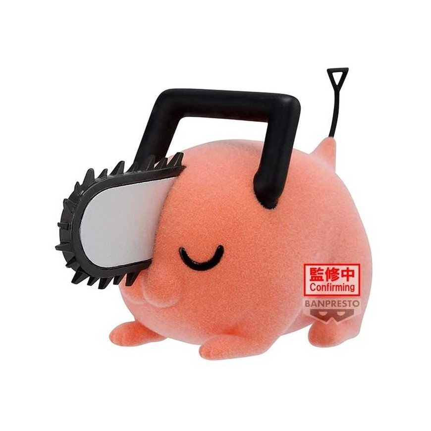 Banpresto chainsaw Man Pochita II ver