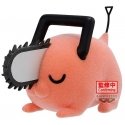 Banpresto chainsaw Man Pochita II ver.B Fluffy Puffy figure 7cm Banpresto chainsaw Man Pochita II ver.B Fluffy Puffy figure 7cm