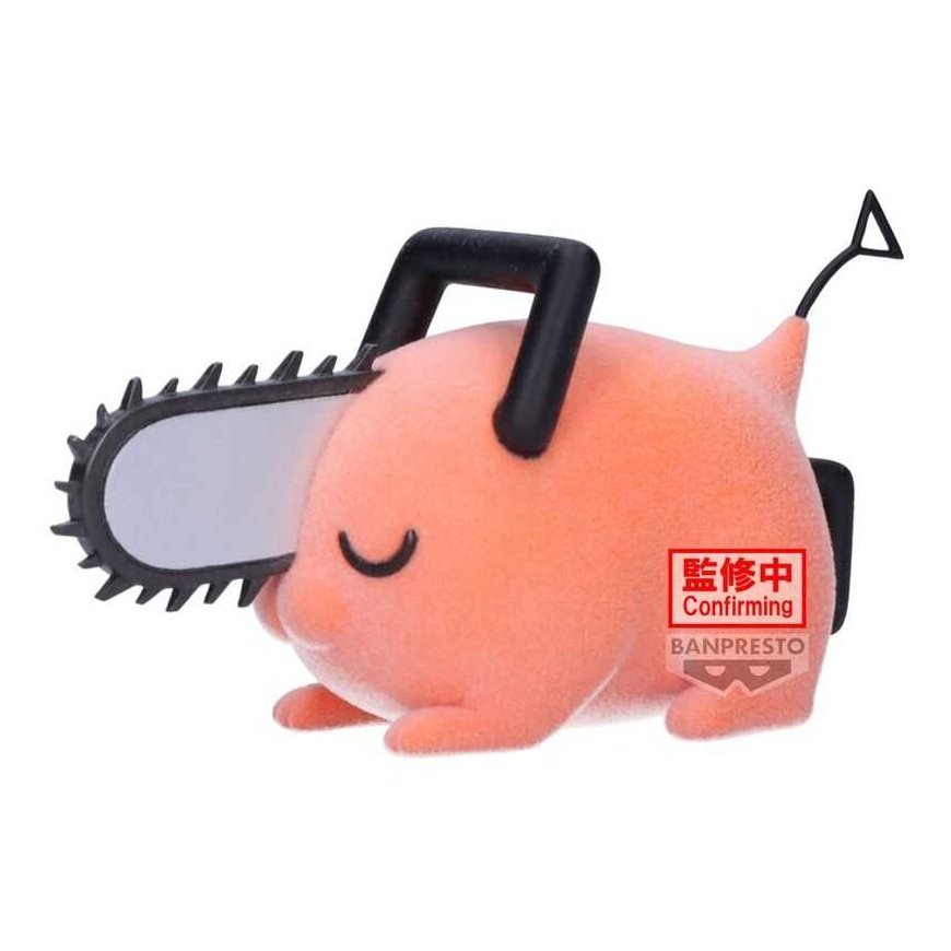 Banpresto chainsaw Man Pochita II ver.B Fluffy Puffy figure 7cm – 2