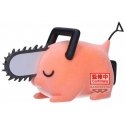Banpresto moottorisaha Man Pochita II ver.B Fluffy Puffy figuuri 7cm Banpresto moottorisaha Man Pochita II ver.B Fluffy Puffy figuuri 7cm