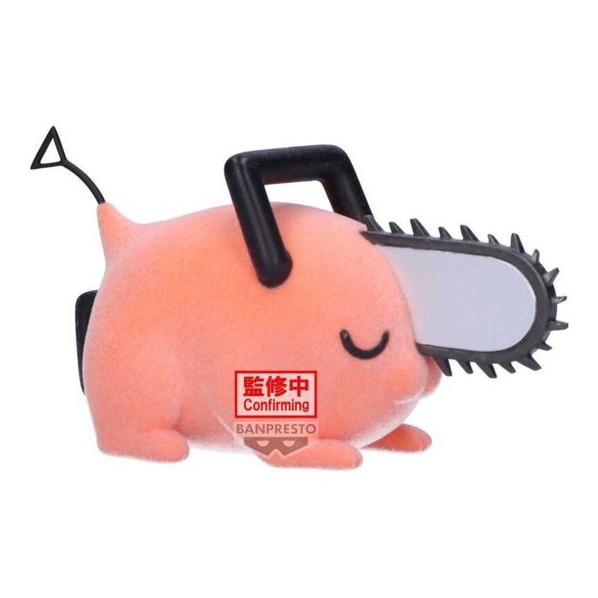 Banpresto moottorisaha Man Pochita II ver.B Fluffy Puffy figuuri 7cm – 3