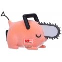 Banpresto chainsaw Man Pochita II ver.B Fluffy Puffy figure 7cm Banpresto chainsaw Man Pochita II ver.B Fluffy Puffy figure 7cm