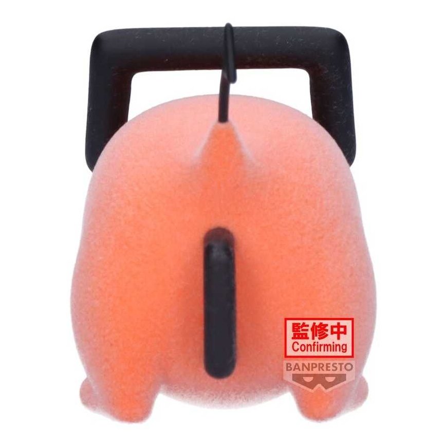 Banpresto moottorisaha Man Pochita II ver.B Fluffy Puffy figuuri 7cm – 4