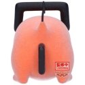 Banpresto chainsaw Man Pochita II ver.B Fluffy Puffy figure 7cm Banpresto chainsaw Man Pochita II ver.B Fluffy Puffy figure 7cm