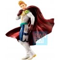 Banpresto My Hero Academia Next Generations feat. Smash Rising Mirio Togata figure 20cm Banpresto My Hero Academia Next Generations feat. Smash Rising Mirio Togata figure 20cm