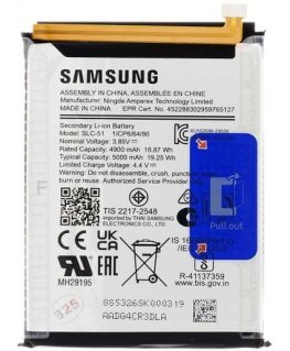 SLC-51 Samsung Battery Li-Ion 5000mAh (Service Pack)