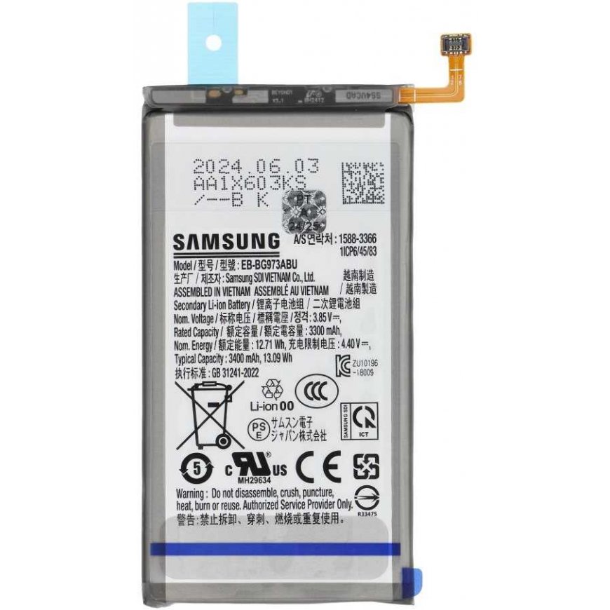 ServicePack Battery EB-BG973ABU or Samsung S10 G973 GH82-18826A – 2