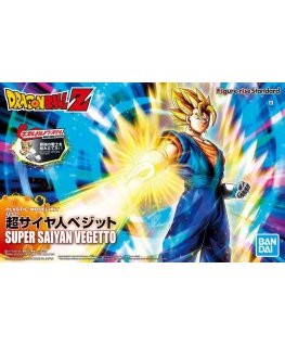 Bandai FIGURE RISE DBZ SUPER SAIYAN VEGETTO