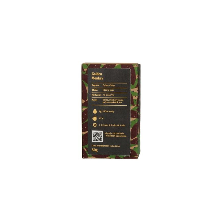 Alkotest Teasome - Golden Monkey - Irtotee 50g – 2