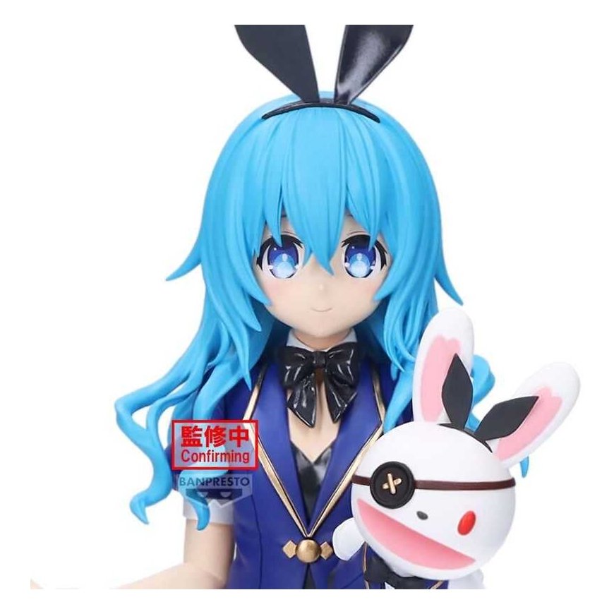 Banpresto Date a Live Yoshino Glitter & Glamorous figure 20cm – 4