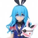 Banpresto Date a Live Yoshino Glitter & Glamorous figuuri 20cm
