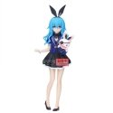 Banpresto Date a Live Yoshino Glitter & Glamorous figure 20cm Banpresto Date a Live Yoshino Glitter & Glamorous figure 20cm