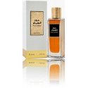 Rasasi Oud Al Ilhaam EDP parfumuotas vanduo unisex, 100 ml Rasasi Oud Al Ilhaam EDP parfumuotas vanduo unisex, 100 ml