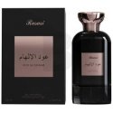 Rasasi Oud Al Ilhaam EDP parfumuotas vanduo unisex, 100 ml Rasasi Oud Al Ilhaam EDP parfumuotas vanduo unisex, 100 ml
