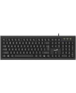 Genius KB-113 COPILOT, keyboard CZ/SK, classic, with cable (USB), black