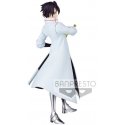 Banpresto That Time I Got Reincarnated as a Slime Otherworlder Hinata Sakaguchi figure 17cm Banpresto That Time I Got Reincarnated as a Slime Otherworlder Hinata Sakaguchi figure 17cm