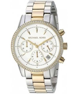 MICHAEL KORS NAISTEN KELLO MK6474 (zm551a)