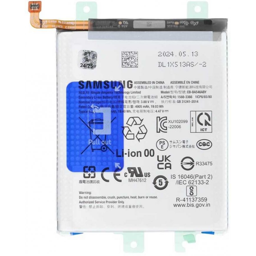 ServicePack Battery EB-BA546ABY for SAMSUNG A34 5G/A54/A55 5G GH82-31469A – 2