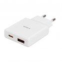 iBox ILUC43W mobiilseadme laadija Universaalne Valge Vahelduvvool Hoonesisene iBox ILUC43W mobiilseadme laadija Universaalne Valge Vahelduvvool Hoonesisene
