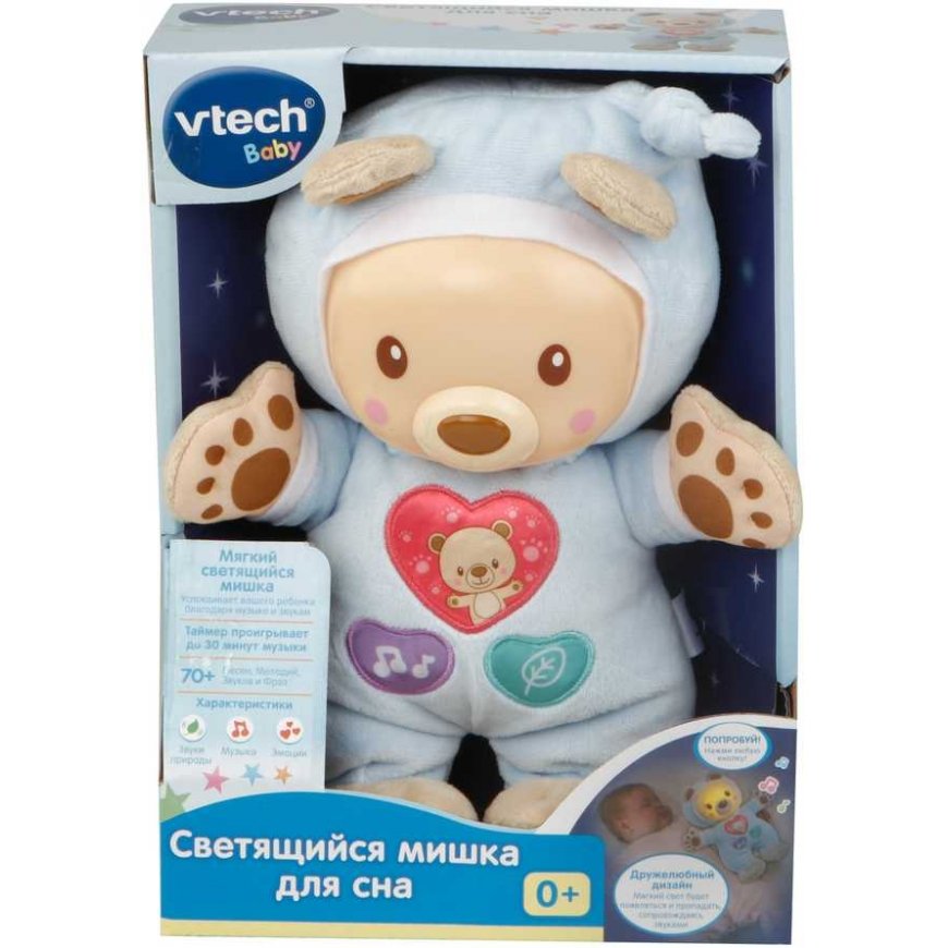 Vtech Interaktyvus šviečiantis meškutis migdukas, RU