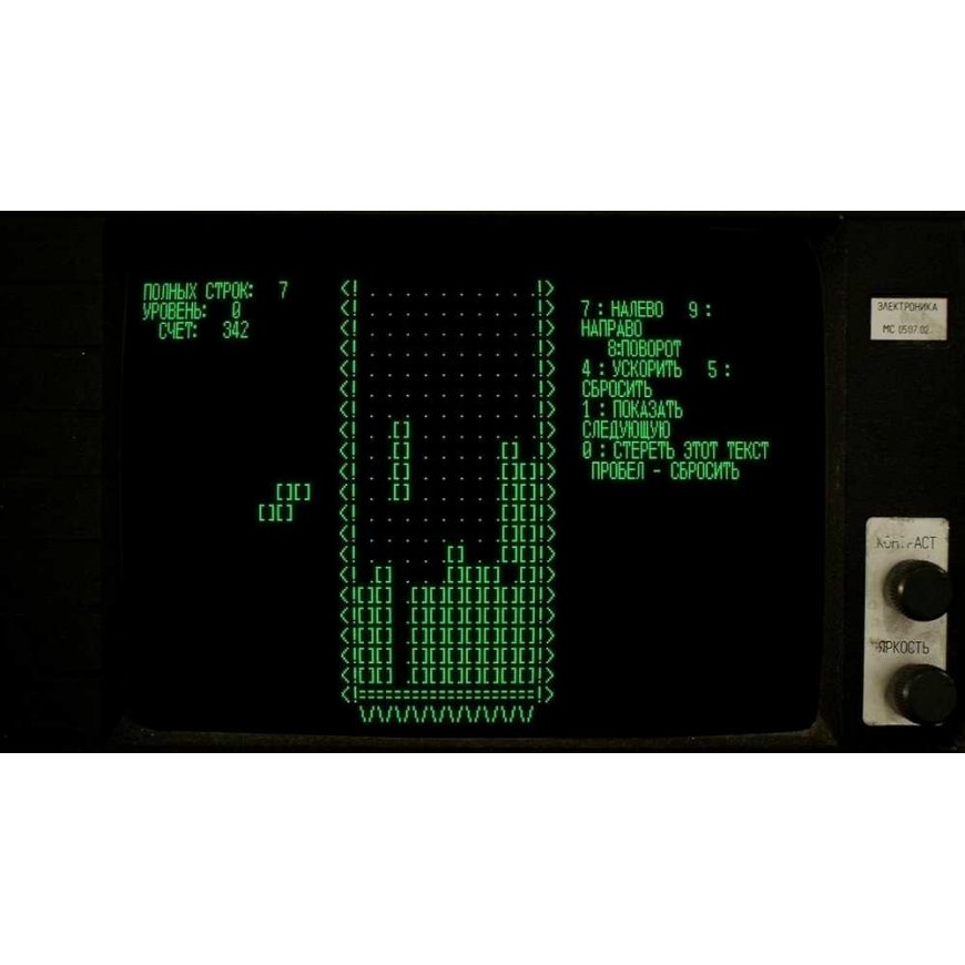 Clear River Games Tetris Forever – 3