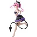 Banpresto To Love-ru Darkness Nana Astar Deviluke Glitter and Glamorous figure 23cm Banpresto To Love-ru Darkness Nana Astar Deviluke Glitter and Glamorous figure 23cm