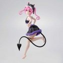 Banpresto To Love-ru Darkness Nana Astar Deviluke Glitter and Glamorous figure 23cm Banpresto To Love-ru Darkness Nana Astar Deviluke Glitter and Glamorous figure 23cm