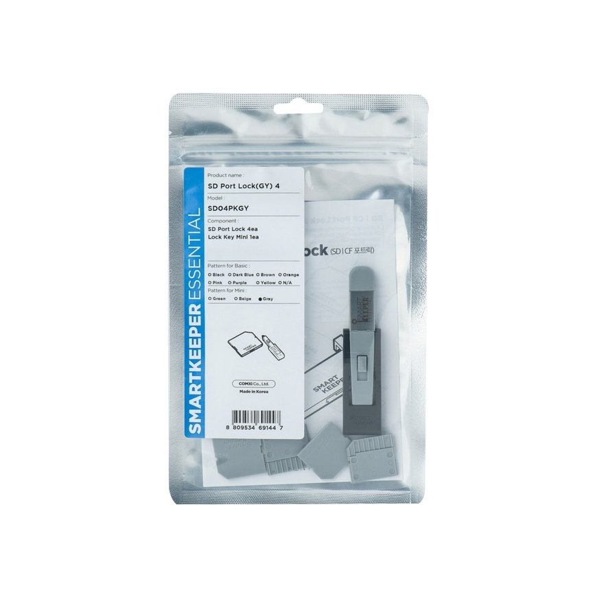 SmartKeeper MSD04PKGY 4 x Micro SD