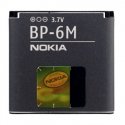 Nokia BP-6M Battery Black Nokia BP-6M Battery Black