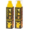Kids Licensing Kids Euroswan Vandens butelis 650ml Pokemon PK00038 Kids Euroswan Kids Licensing Kids Euroswan Vandens butelis 650ml Pokemon PK00038 Kids Euroswan