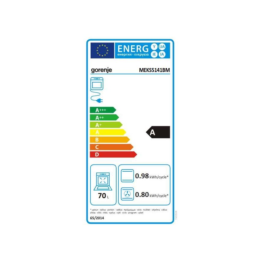 Stove Cooker GORENJE MEKS5141BM – 2
