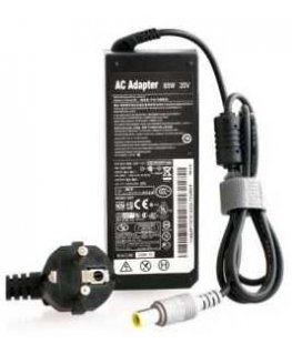 Gasage 90W laptop charger 20V 4.5A, 7.9x5.5mm + central, IBM