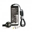 Gasage 90W įkroviklis nešiojamam kompiuteriui 20V 4.5A, 7.9x5.5mm + centrinis, IBM