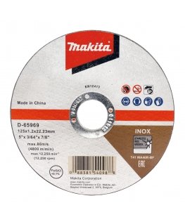 Makita D-65969-12 аксессуар для угловых шлифмашин Ріжучий диск