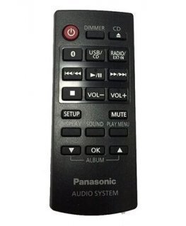 Panasonic SC-UA3GS-K