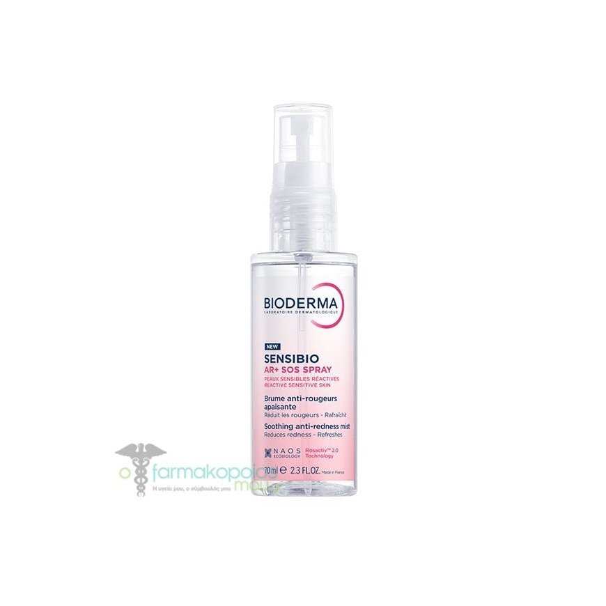 Bioderma SENSIBIO AR+ SOS soothing anti-redness spray 70 ml