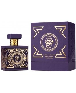 Paris Corner Farah PP kvepalai unisex, 100 ml