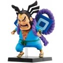 Banpresto One Piece The Nine Red Scabbards is Here Raizo Ichibansho figure 13cm Banpresto One Piece The Nine Red Scabbards is Here Raizo Ichibansho figure 13cm