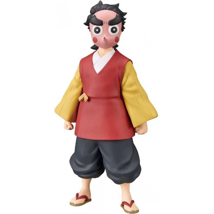 Banpresto Demon Slayer: Kimetsu no Yaiba