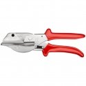 Knipex 94 35 215 Kabelių žirklės Rankinės kabelių žirklės Knipex 94 35 215 Kabelių žirklės Rankinės kabelių žirklės