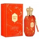 Armaf Perfume Oasis EDP 100ml Armaf Perfume Oasis EDP 100ml