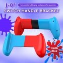Honson-konsolin pidike Nintendo Switchille | Punainen/sininen Honson-konsolin pidike Nintendo Switchille | Punainen/sininen