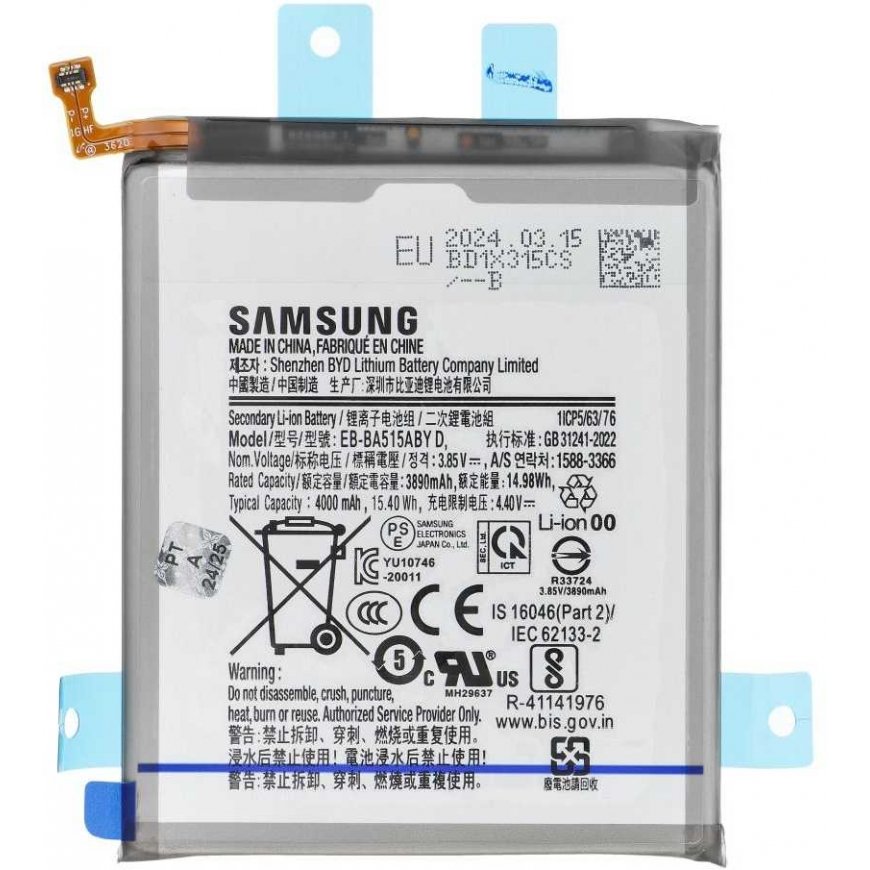 „ServicePack Bateria EB-BA515ABY“ arba „Samsung A51 A515 GH82-21668A“ – 2