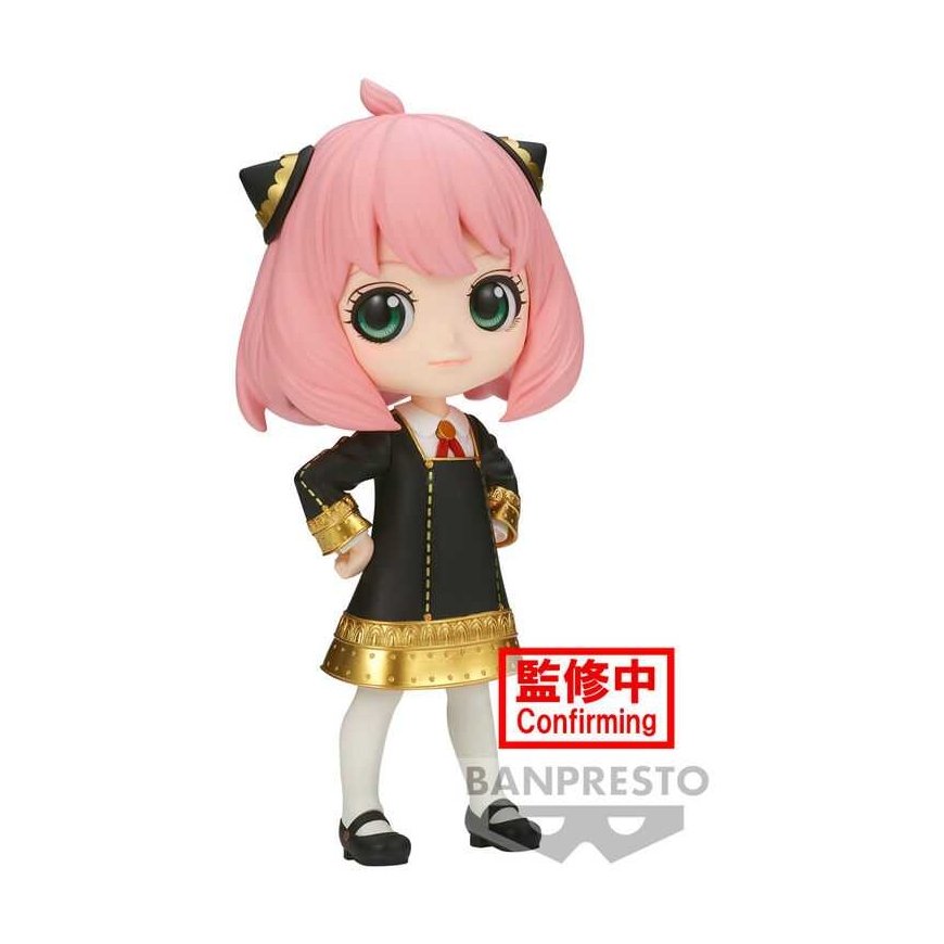 Banpresto Spy X Family Anya Forger